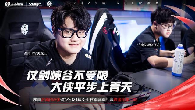 来的职业网