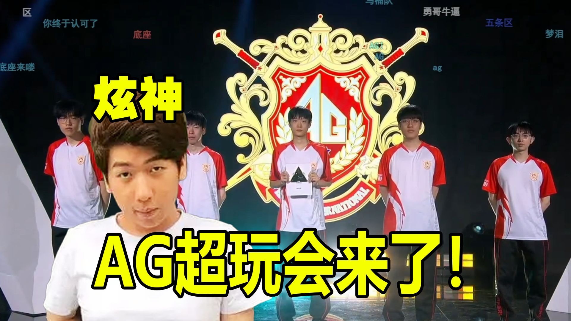 运动员仍可 运动员仍可