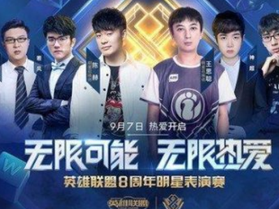 年网球公开 年网球公开