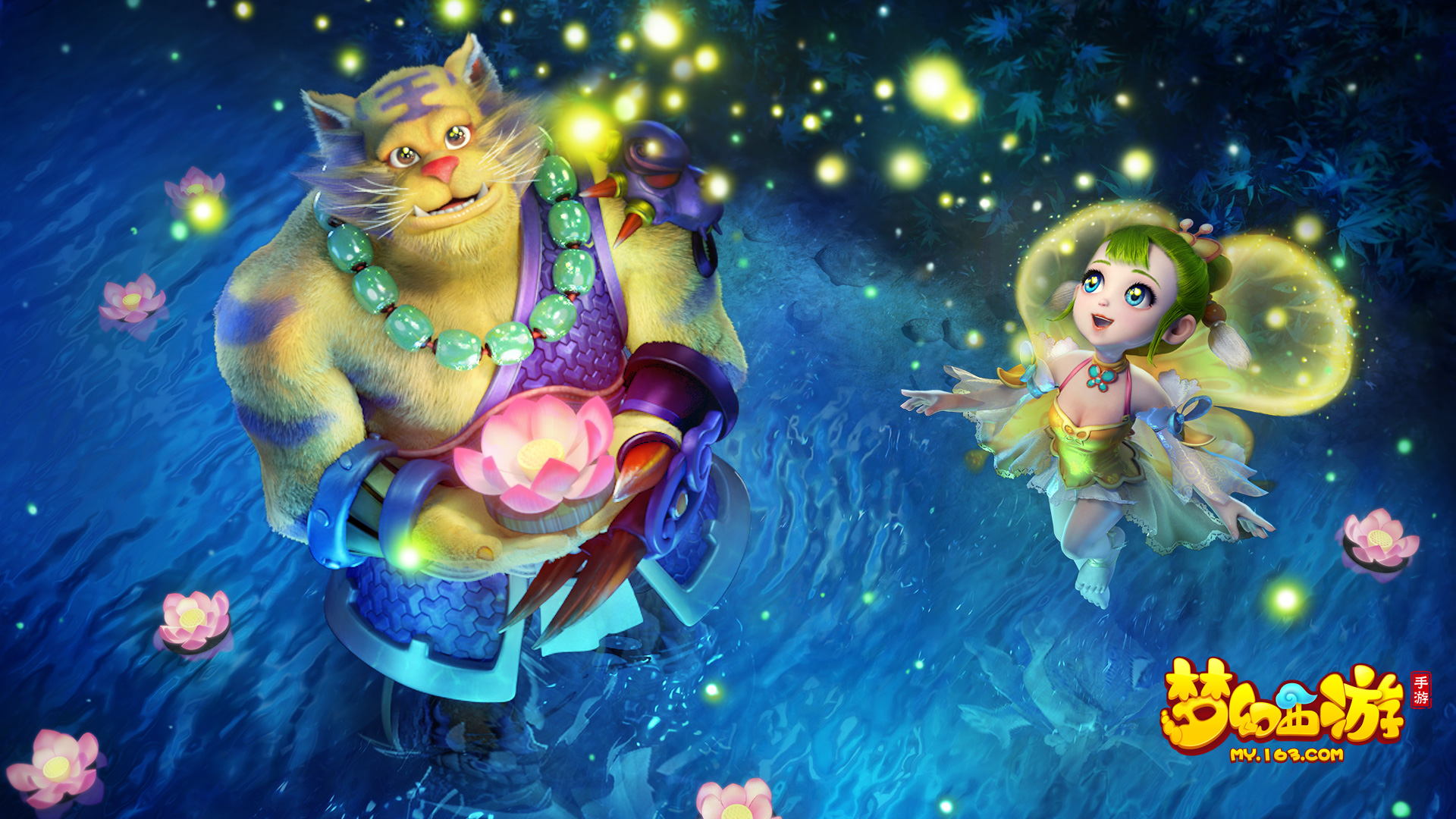 日本精英赛 日本精英赛