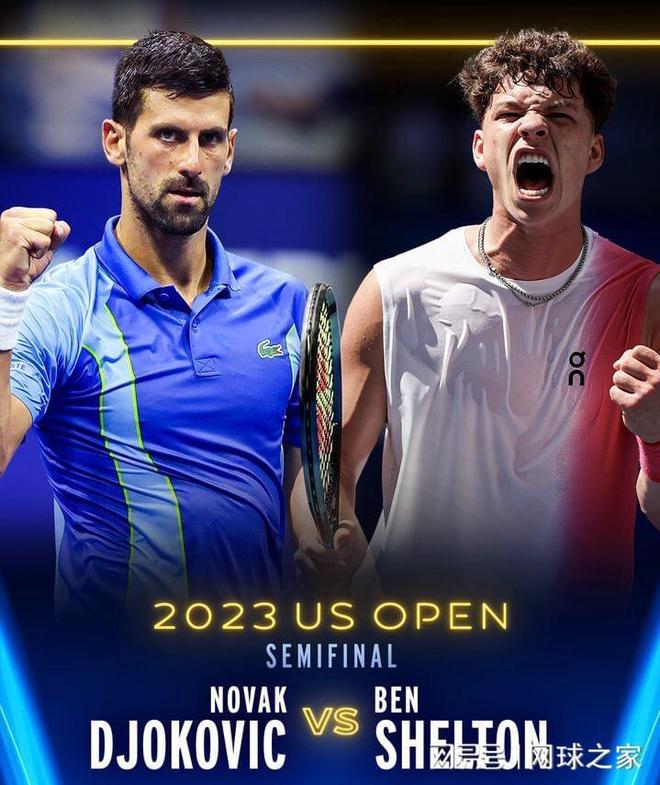 一位观众 一位观众