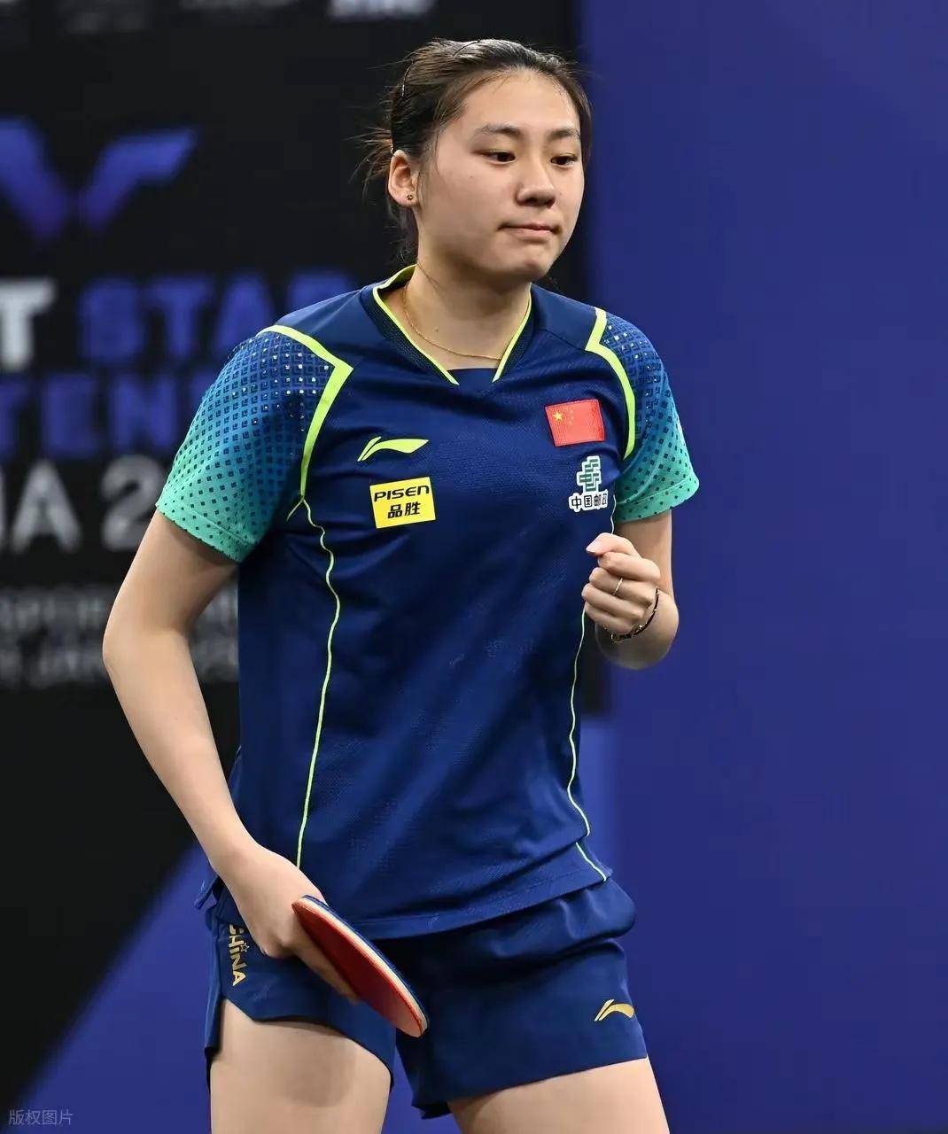 充满力量 充满力量