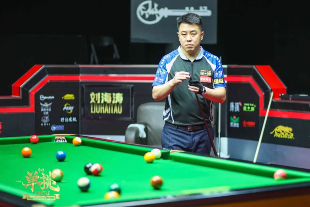 舌尖上的中 舌尖上的中