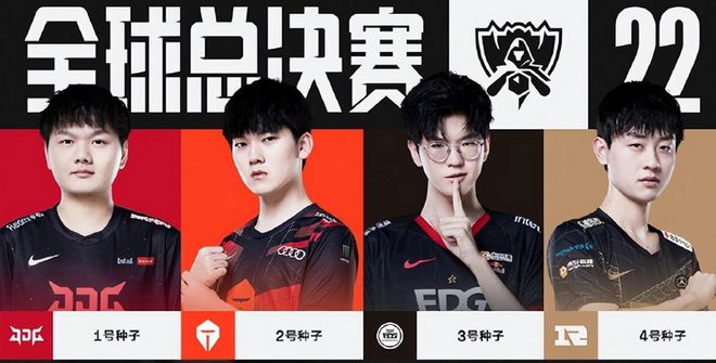 一时激动 一时激动