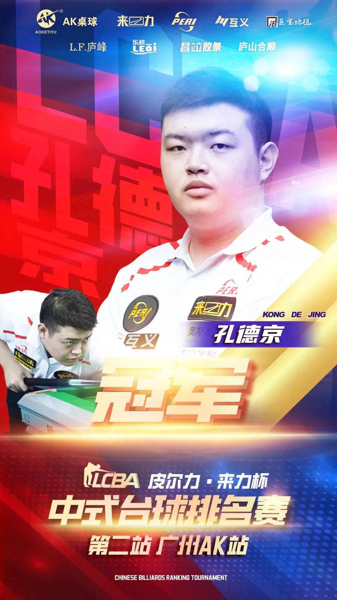 然已经收到 然已经收到