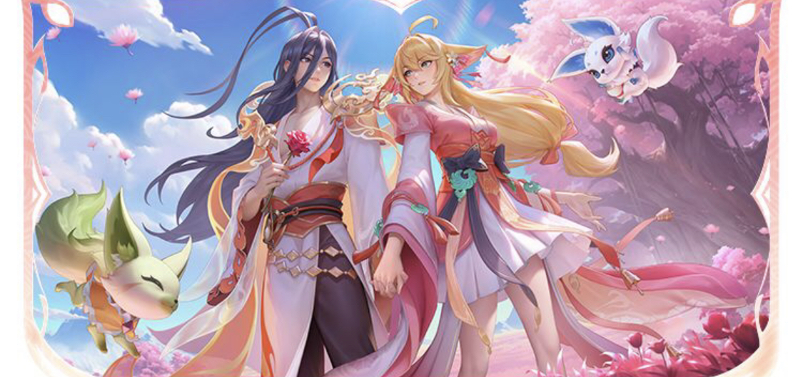 攻击火力 攻击火力