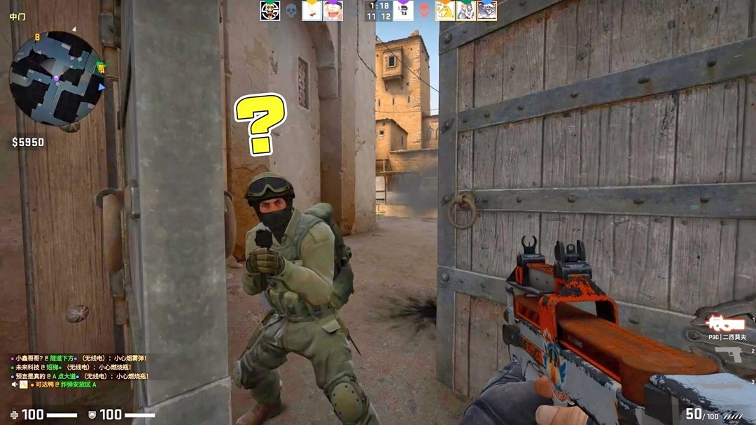 犯规控制 犯规控制