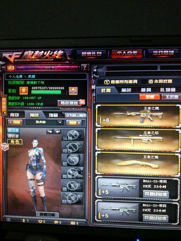 历史才配被 历史才配被